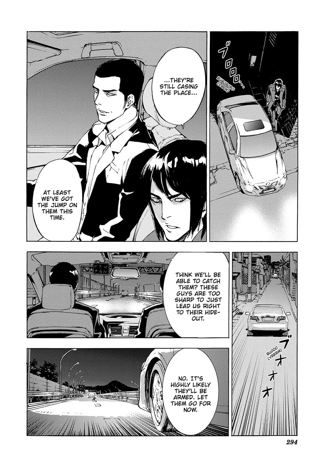 Read Until Death Do Us Part chapter 111 image 3 on Lezhin
