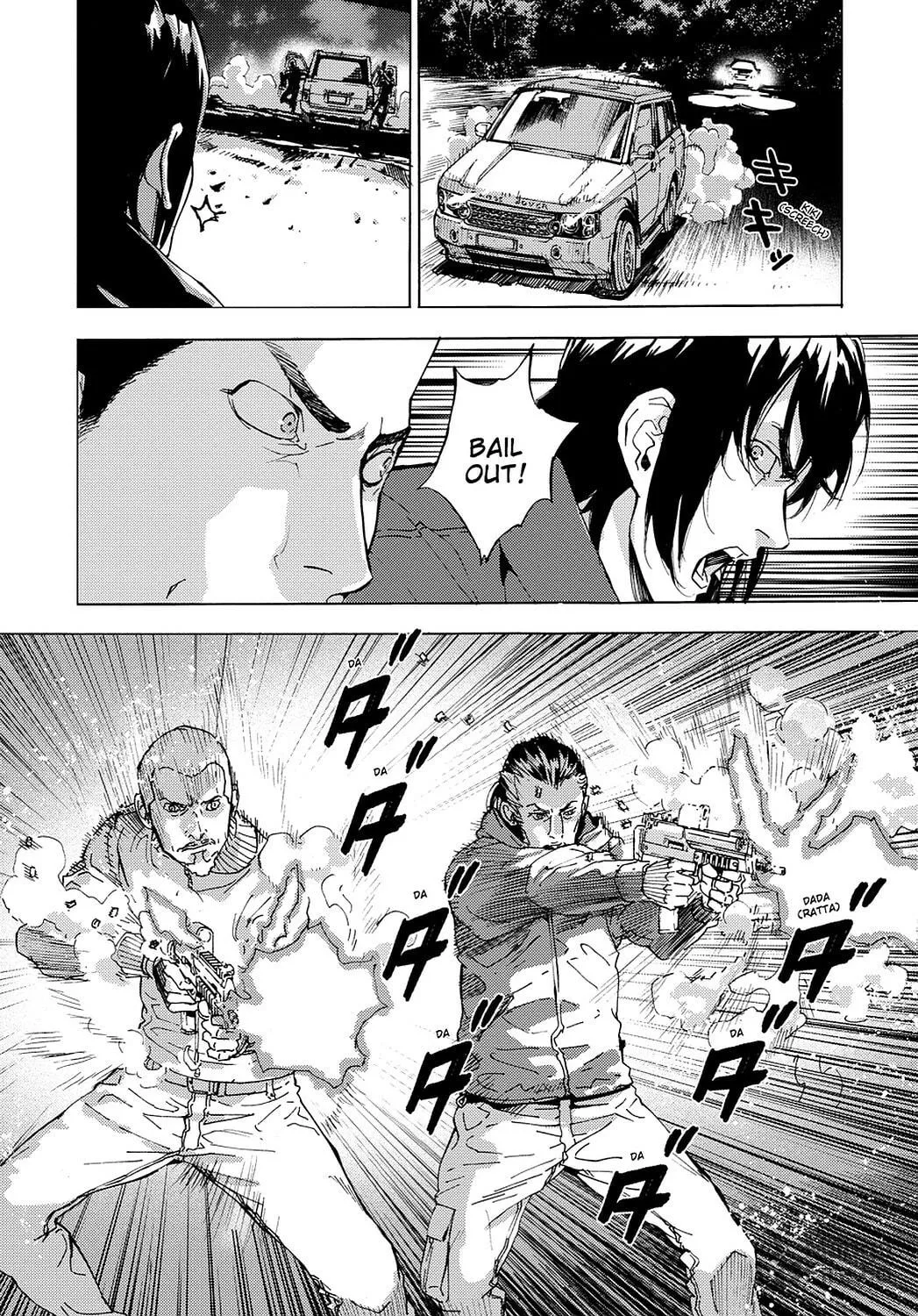 Read Until Death Do Us Part chapter 111 image 5 on Lezhin