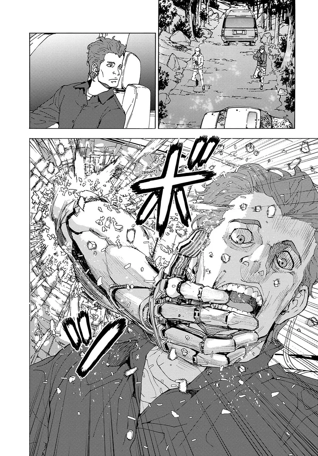 Read Until Death Do Us Part chapter 111 image 7 on Lezhin