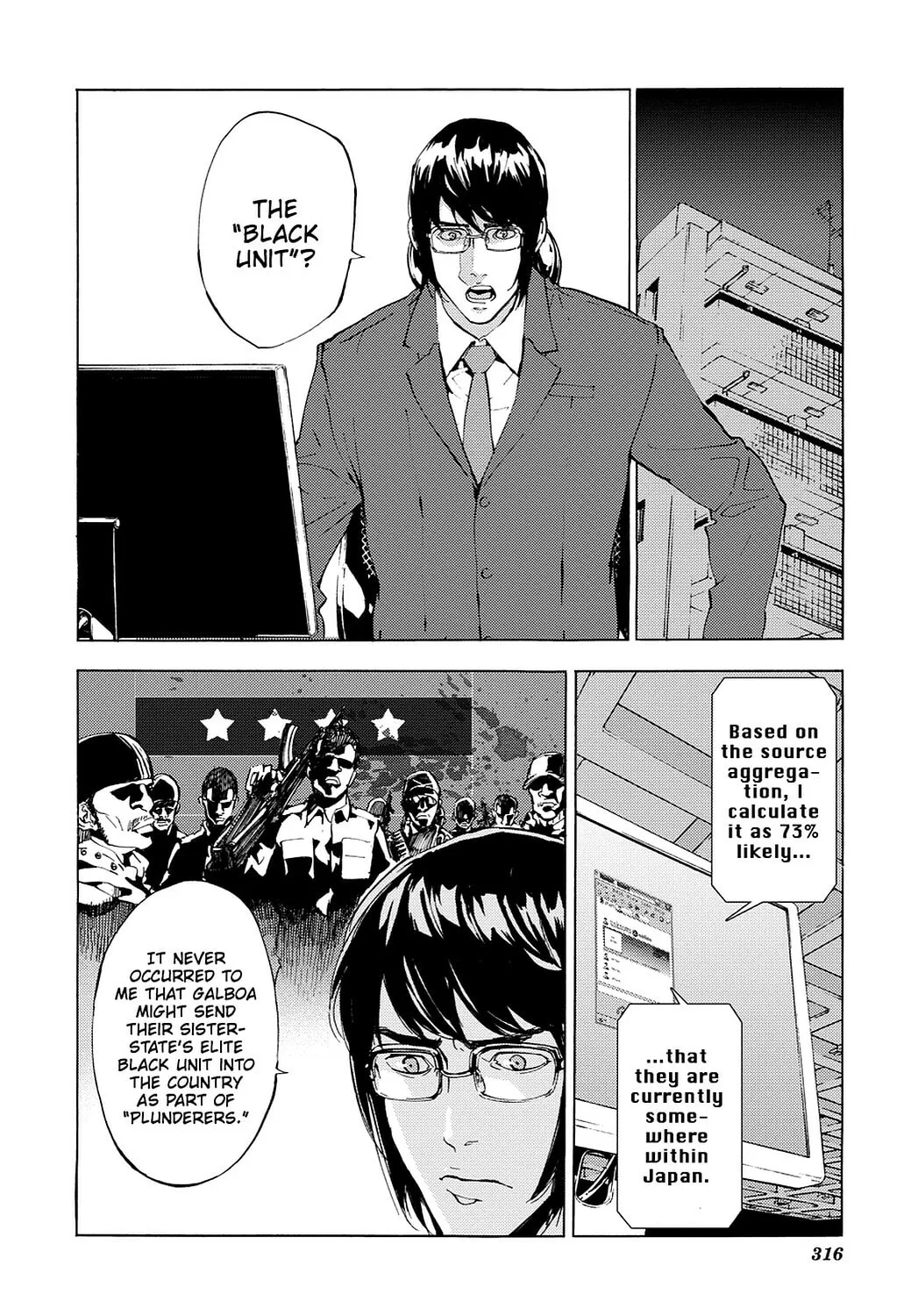 Read Until Death Do Us Part chapter 112 image 1 on Lezhin