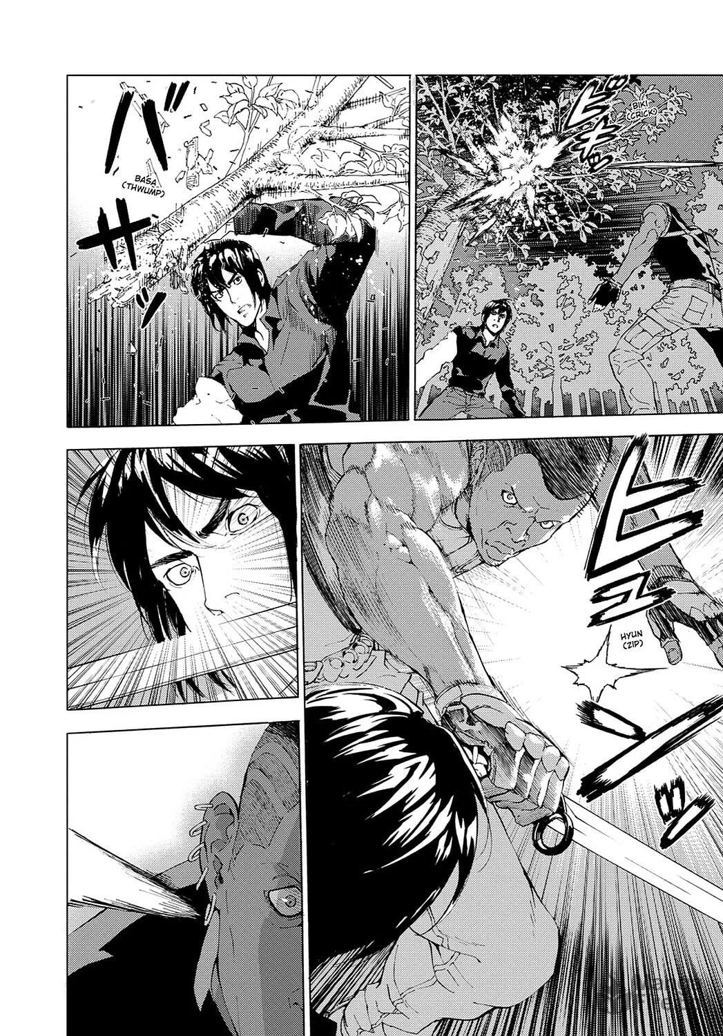 Read Until Death Do Us Part chapter 112 image 11 on Lezhin
