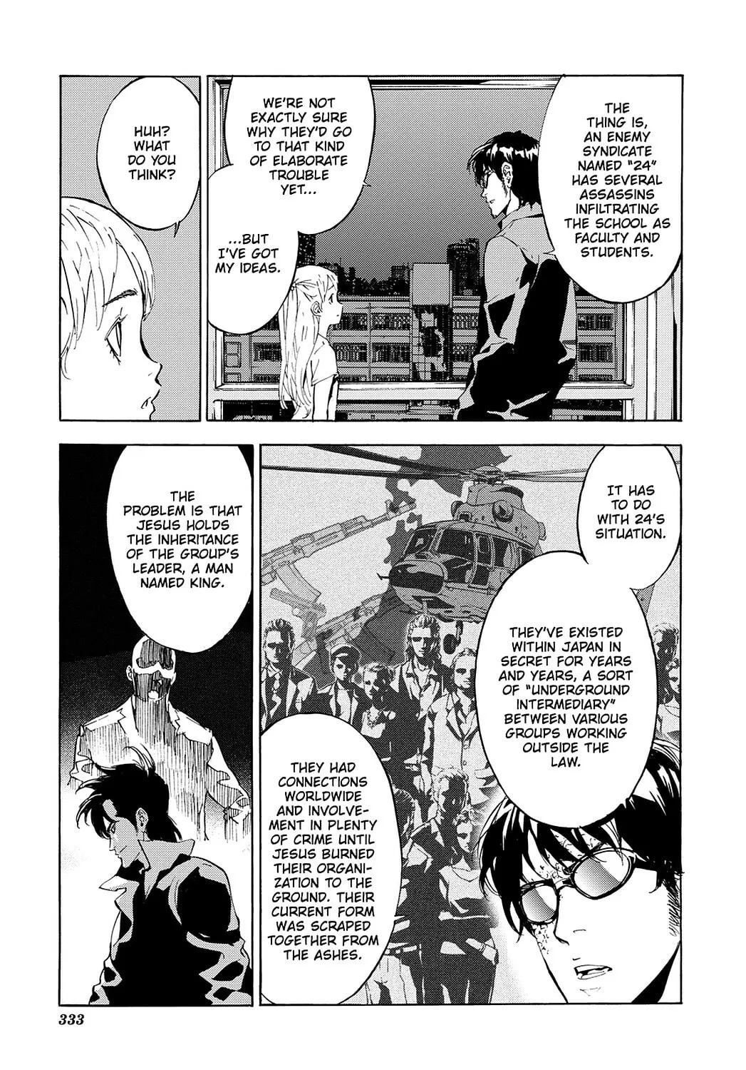 Read Until Death Do Us Part chapter 112 image 18 on Lezhin