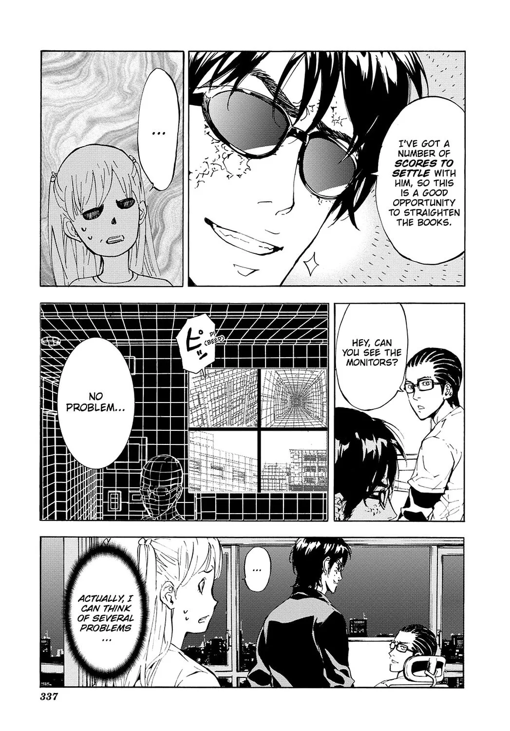 Read Until Death Do Us Part chapter 112 image 22 on Lezhin