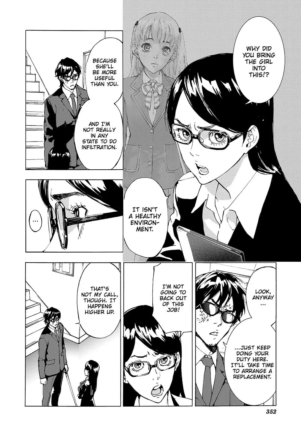 Read Until Death Do Us Part chapter 113 image 13 on Lezhin