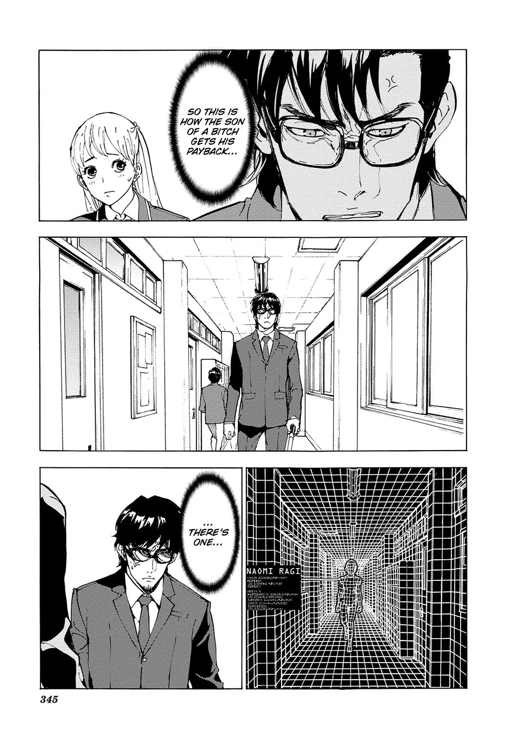 Read Until Death Do Us Part chapter 113 image 6 on Lezhin