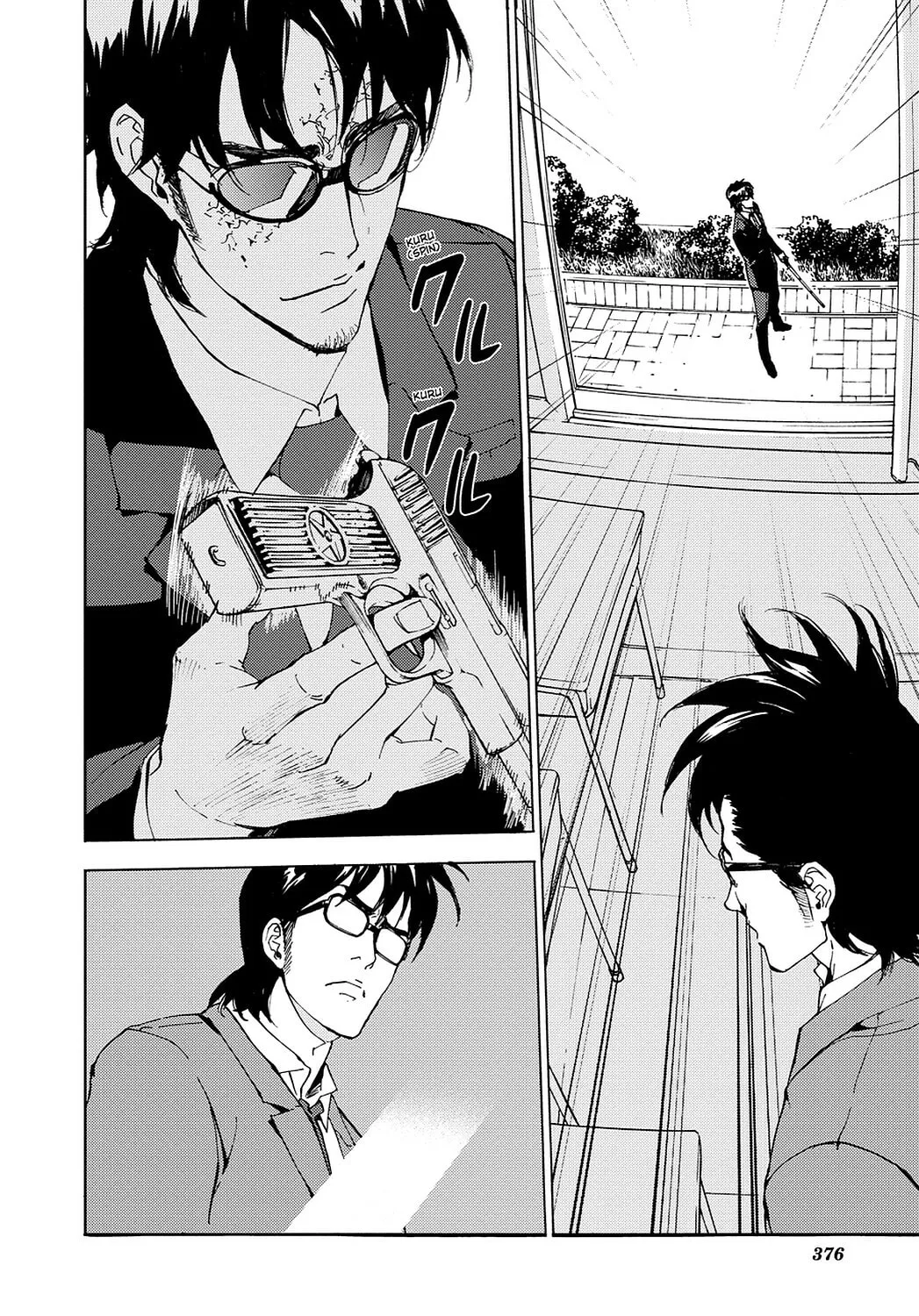 Read Until Death Do Us Part chapter 114 image 13 on Lezhin