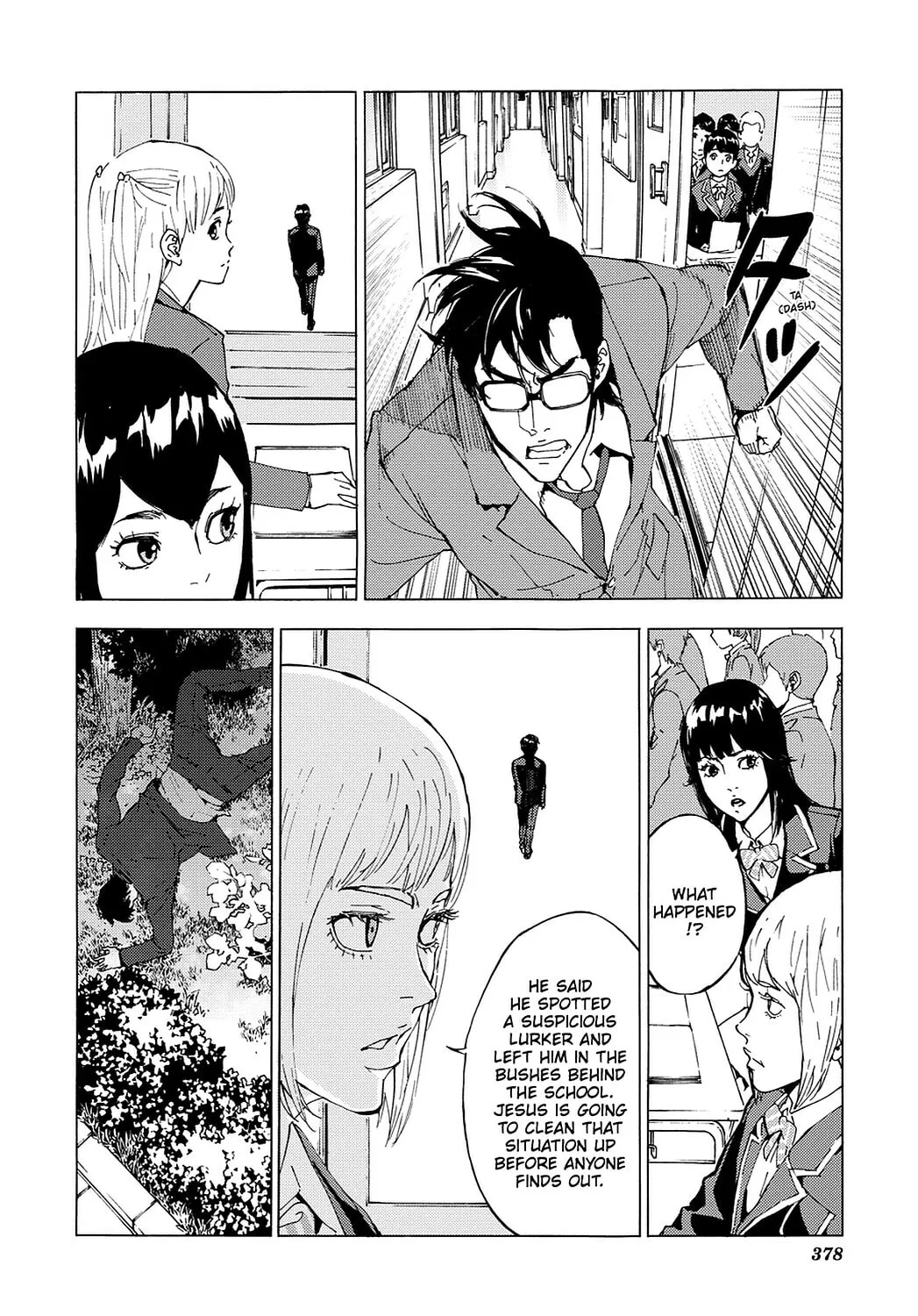 Read Until Death Do Us Part chapter 114 image 15 on Lezhin