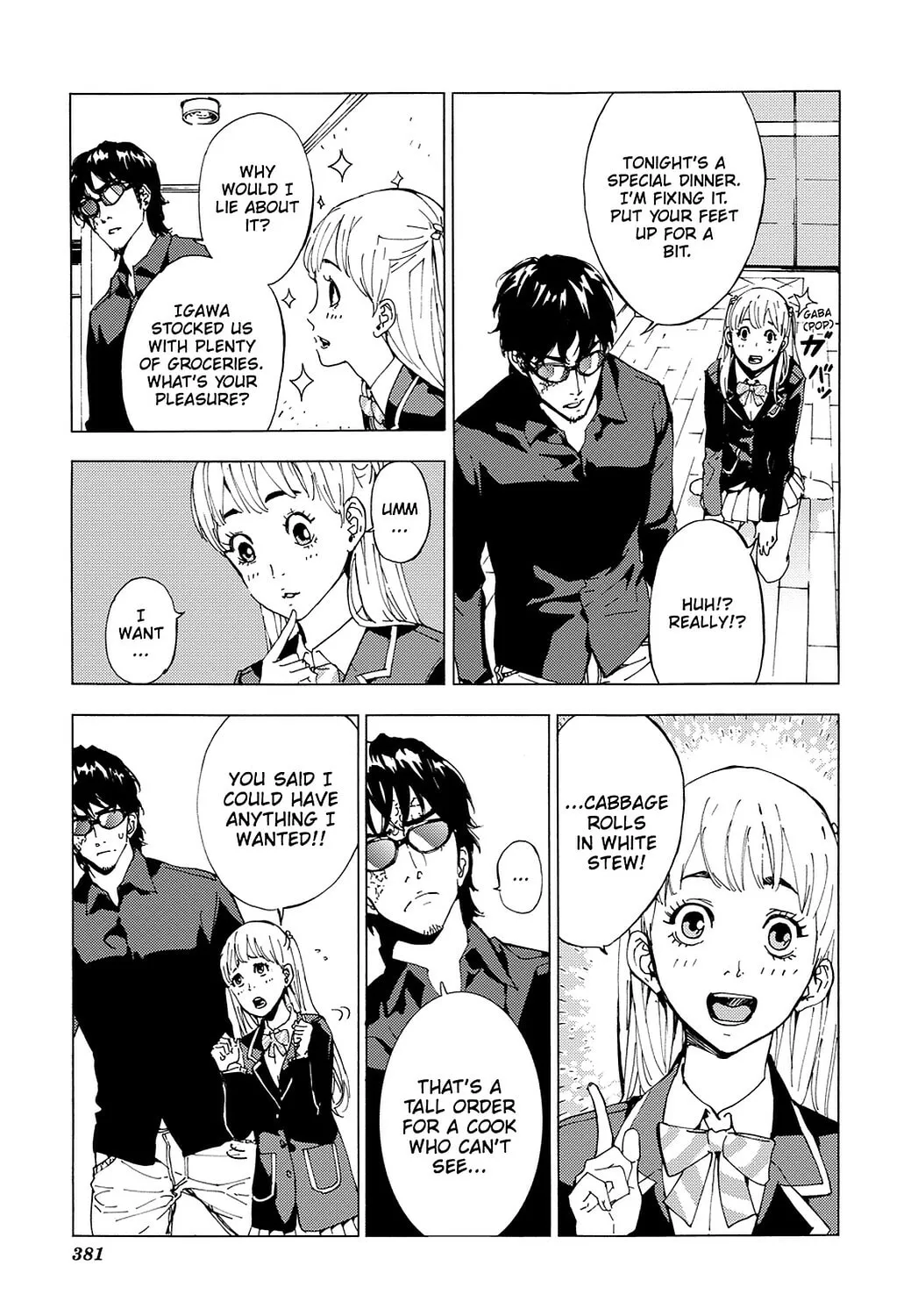 Read Until Death Do Us Part chapter 114 image 18 on Lezhin