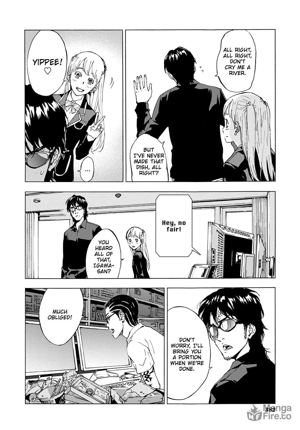 Read Until Death Do Us Part chapter 114 image 19 on Lezhin