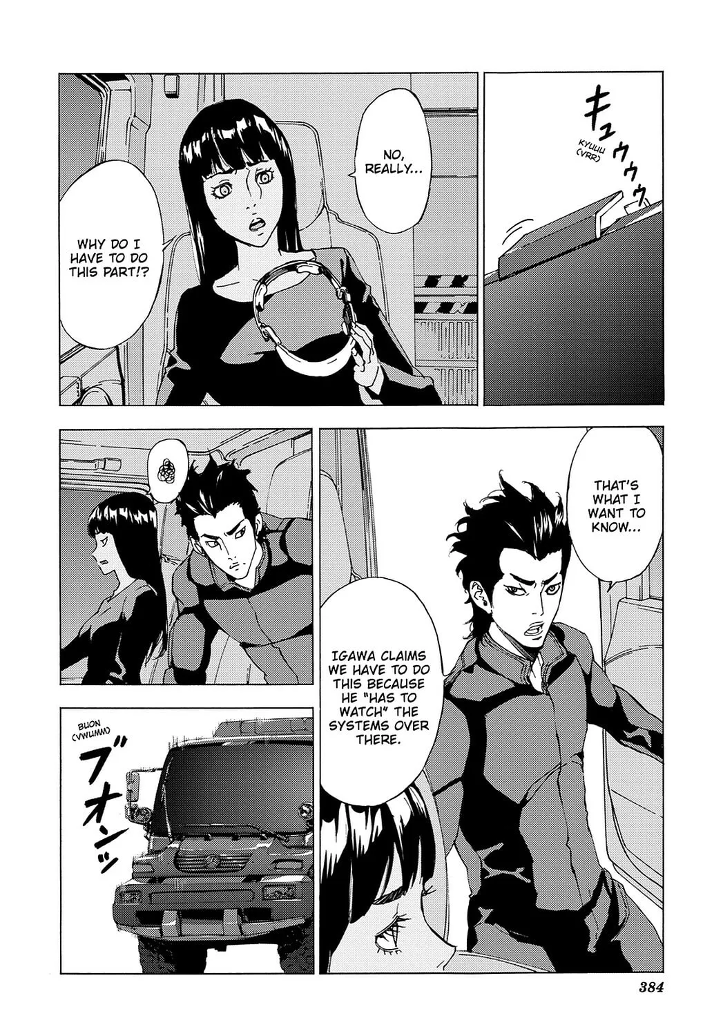 Read Until Death Do Us Part chapter 114 image 21 on Lezhin