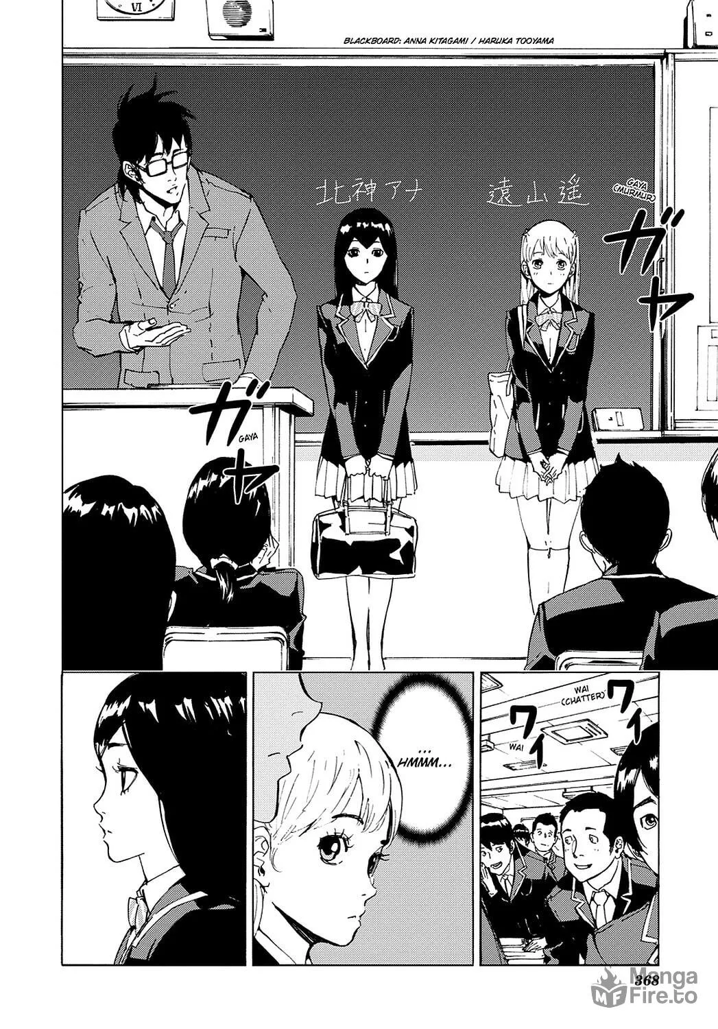 Read Until Death Do Us Part chapter 114 image 5 on Lezhin