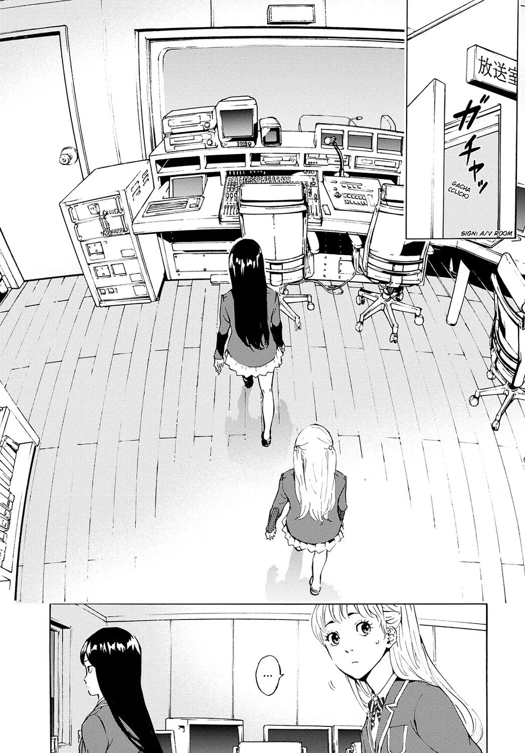 Read Until Death Do Us Part chapter 117 image 10 on Lezhin