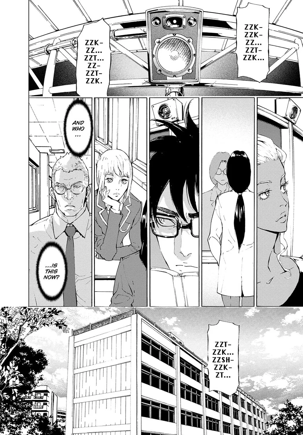 Read Until Death Do Us Part chapter 117 image 12 on Lezhin