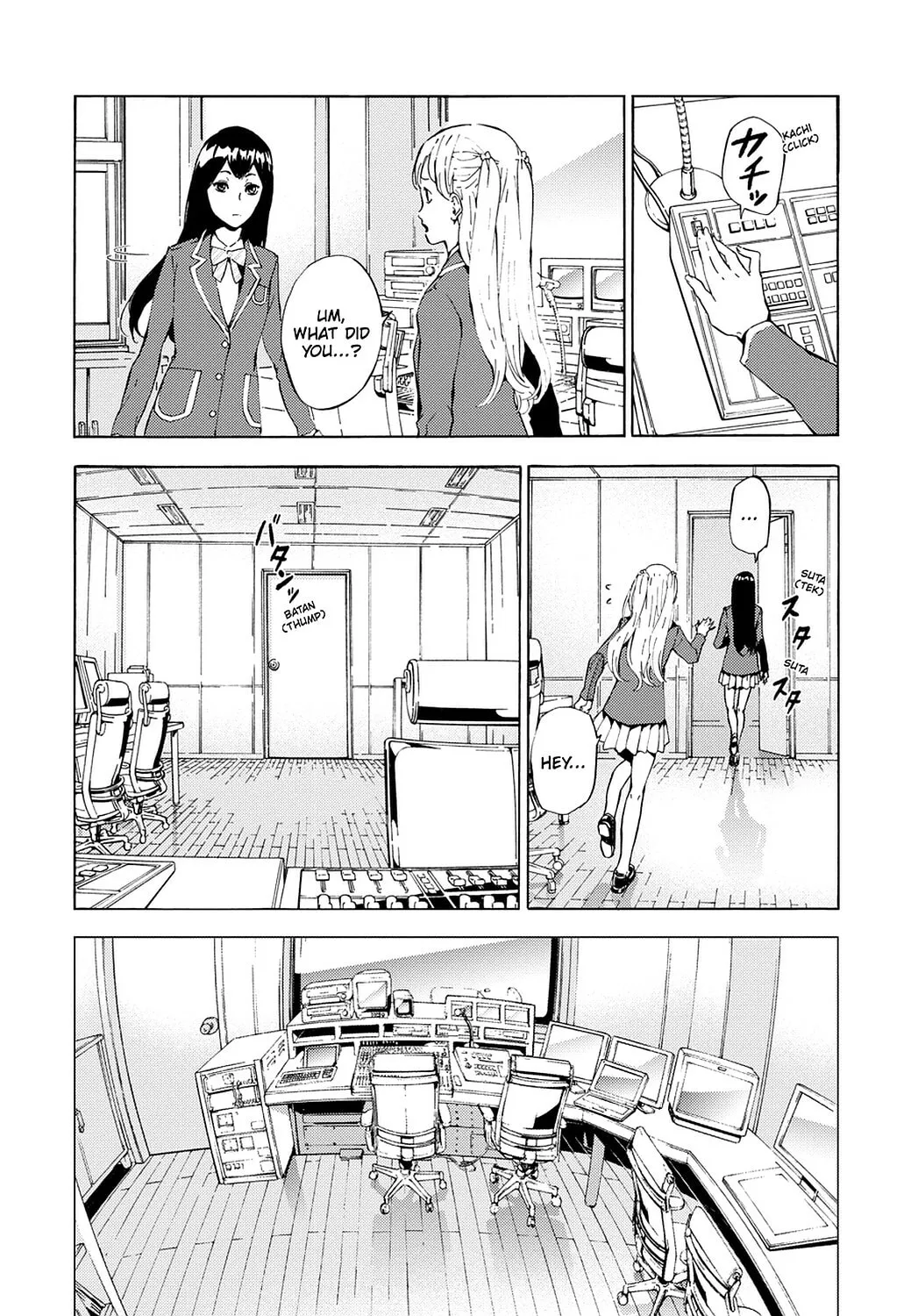 Read Until Death Do Us Part chapter 117 image 13 on Lezhin