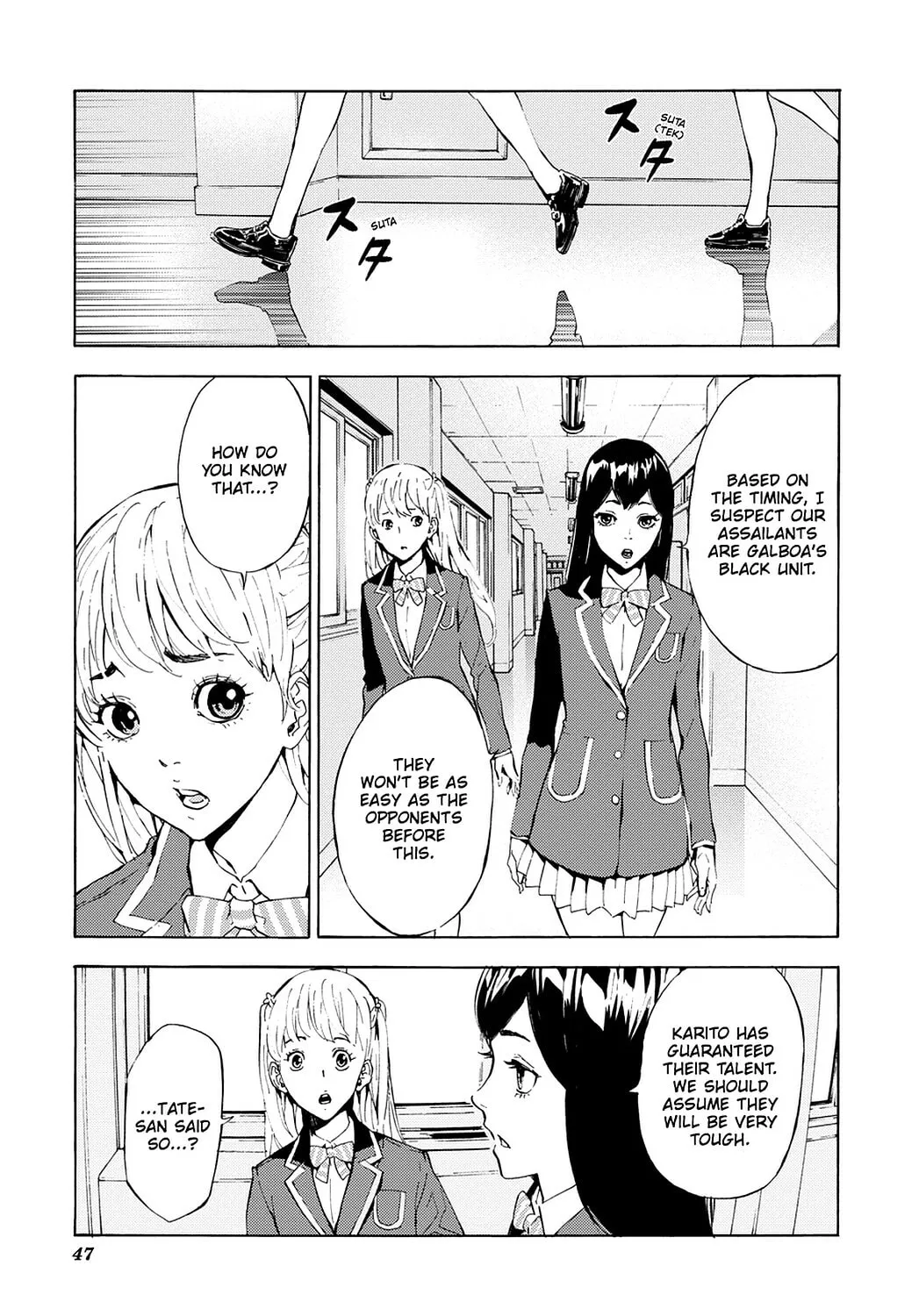 Read Until Death Do Us Part chapter 117 image 15 on Lezhin