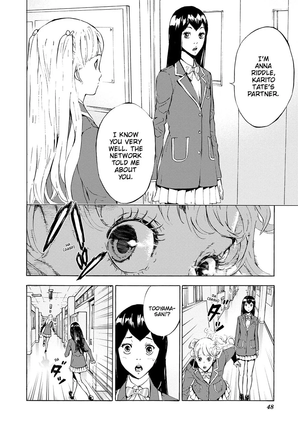 Read Until Death Do Us Part chapter 117 image 16 on Lezhin