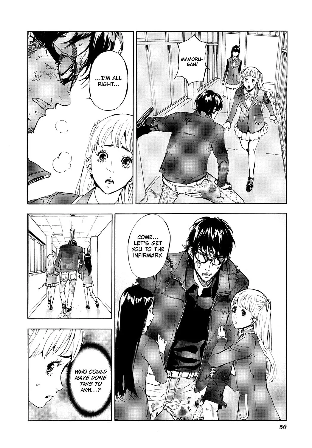 Read Until Death Do Us Part chapter 117 image 18 on Lezhin
