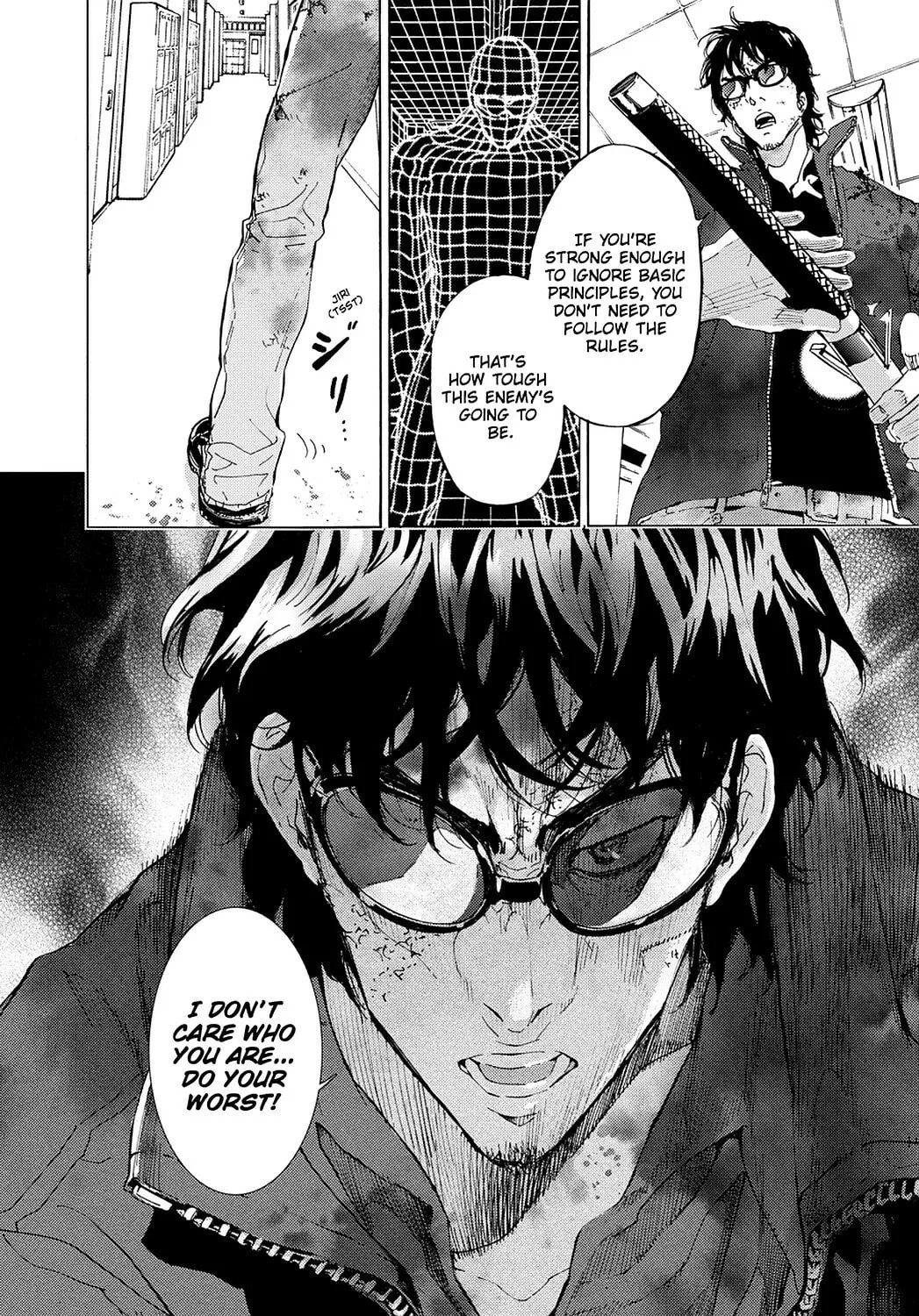 Read Until Death Do Us Part chapter 117 image 25 on Lezhin