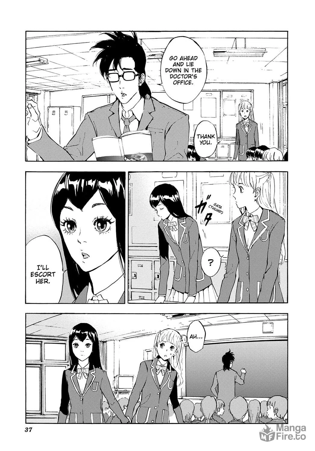 Read Until Death Do Us Part chapter 117 image 5 on Lezhin