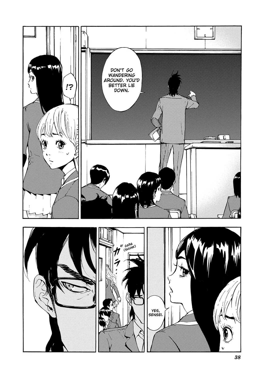 Read Until Death Do Us Part chapter 117 image 6 on Lezhin