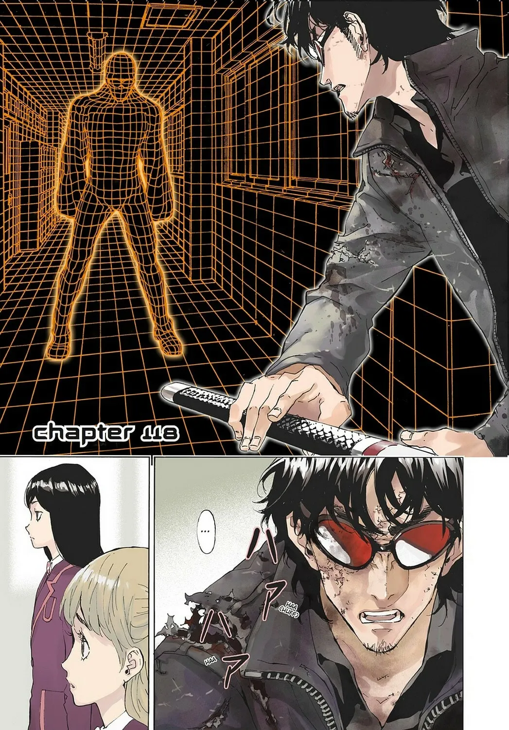 Read Until Death Do Us Part chapter 118 image 0 on Lezhin