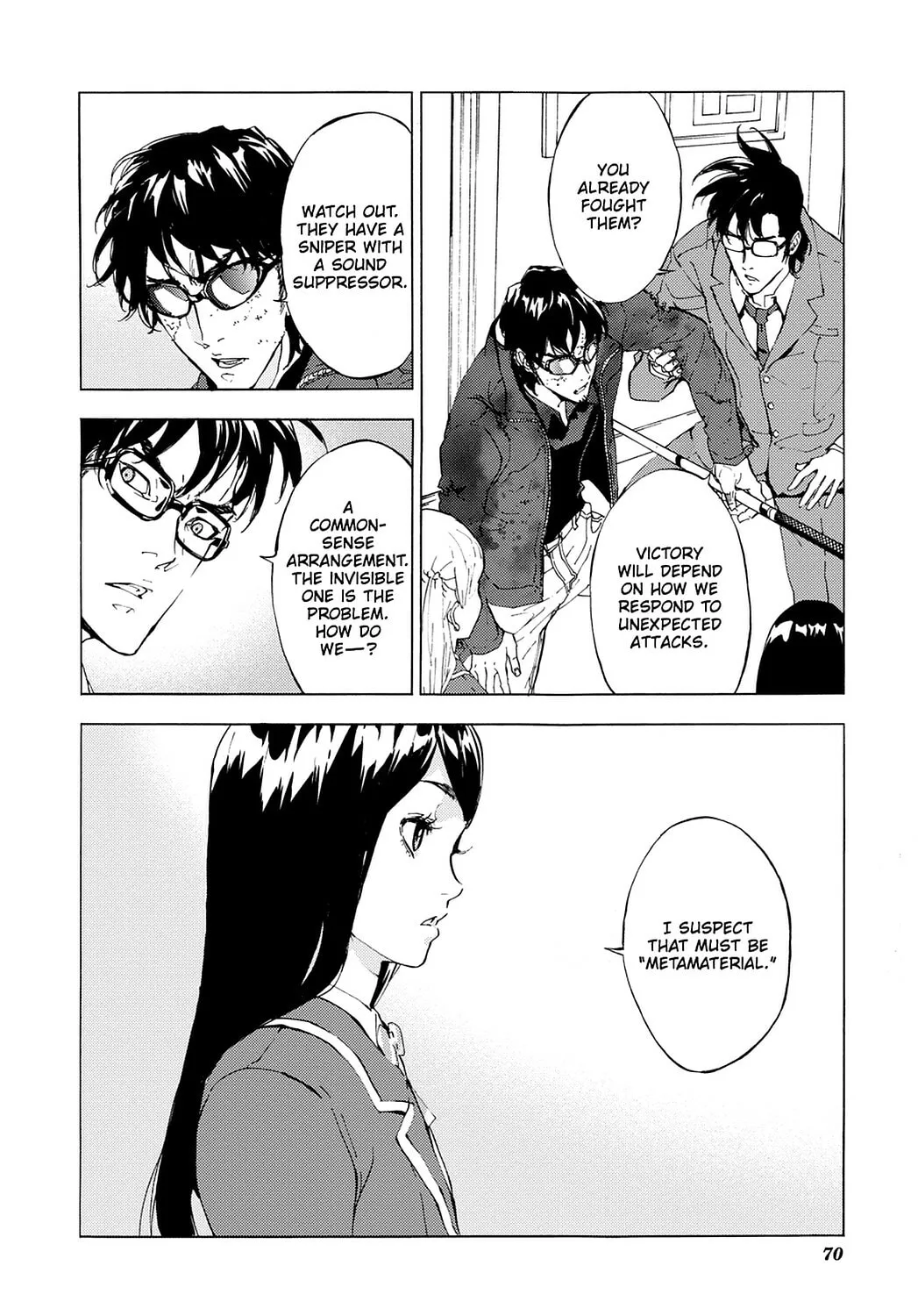 Read Until Death Do Us Part chapter 118 image 13 on Lezhin