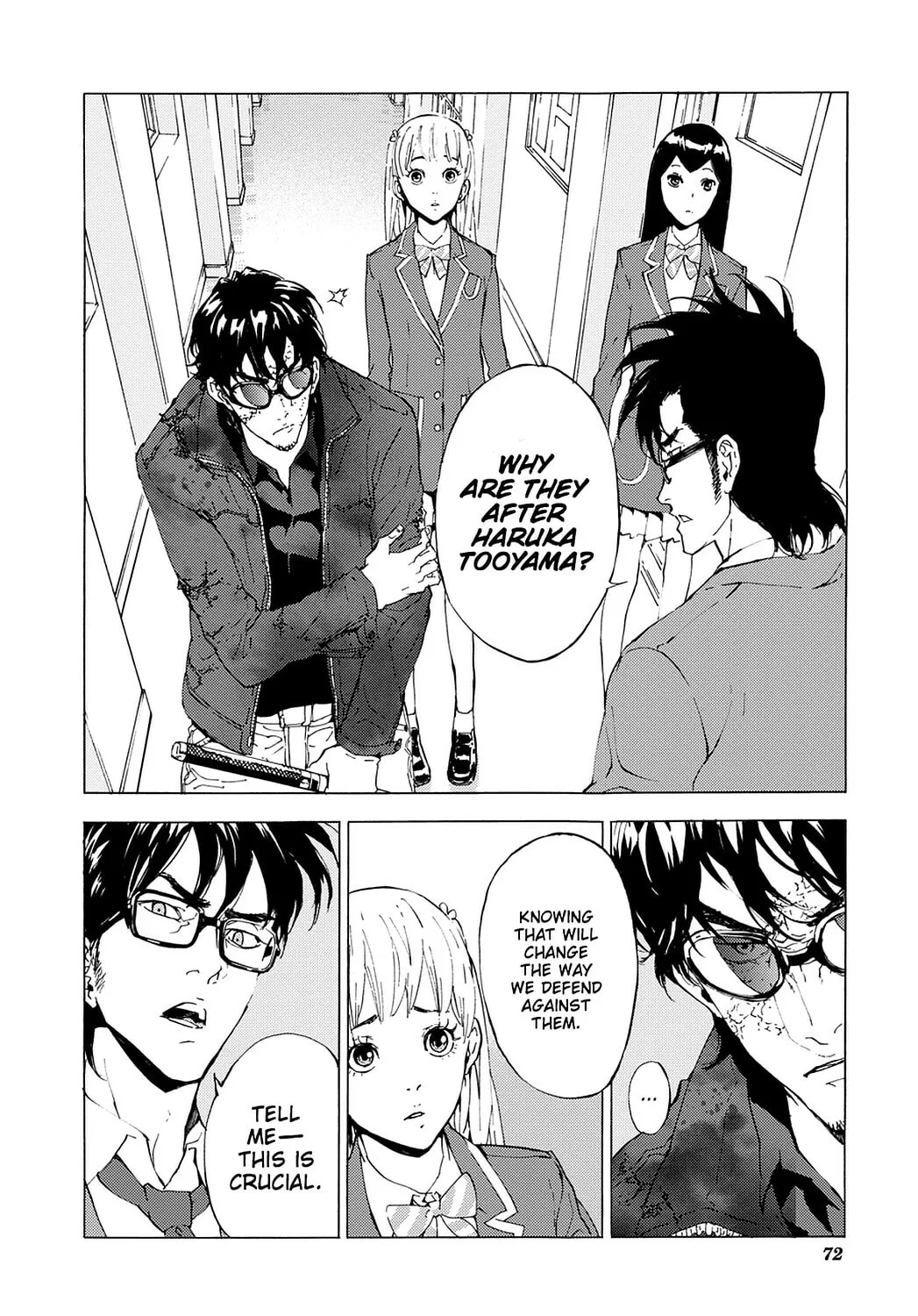 Read Until Death Do Us Part chapter 118 image 15 on Lezhin