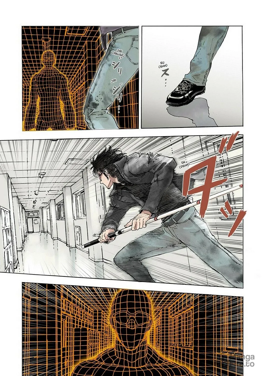 Read Until Death Do Us Part chapter 118 image 2 on Lezhin