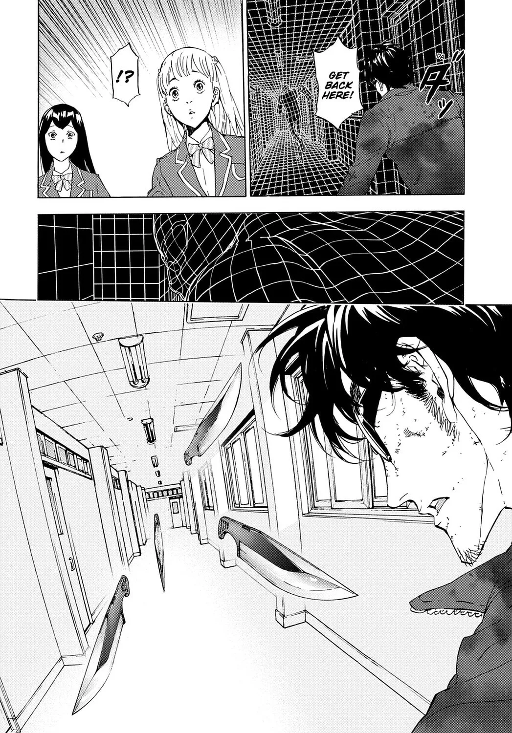 Read Until Death Do Us Part chapter 118 image 6 on Lezhin