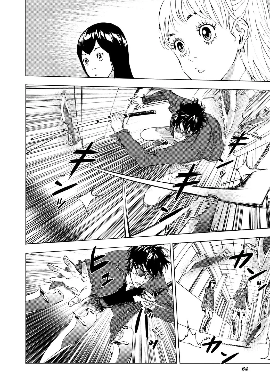 Read Until Death Do Us Part chapter 118 image 7 on Lezhin