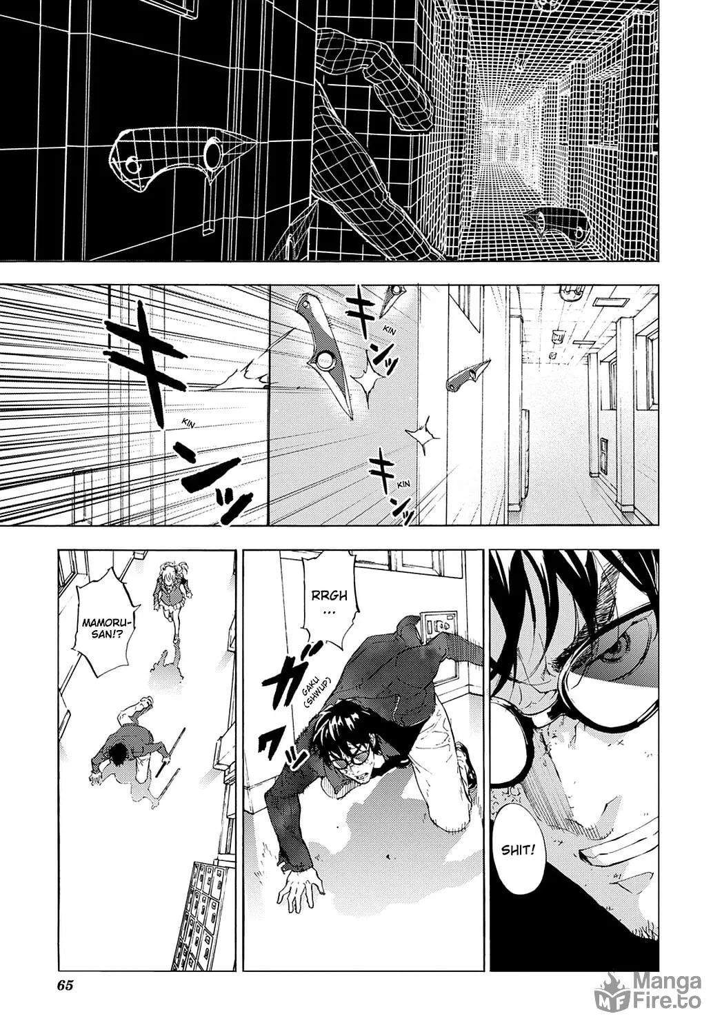 Read Until Death Do Us Part chapter 118 image 8 on Lezhin