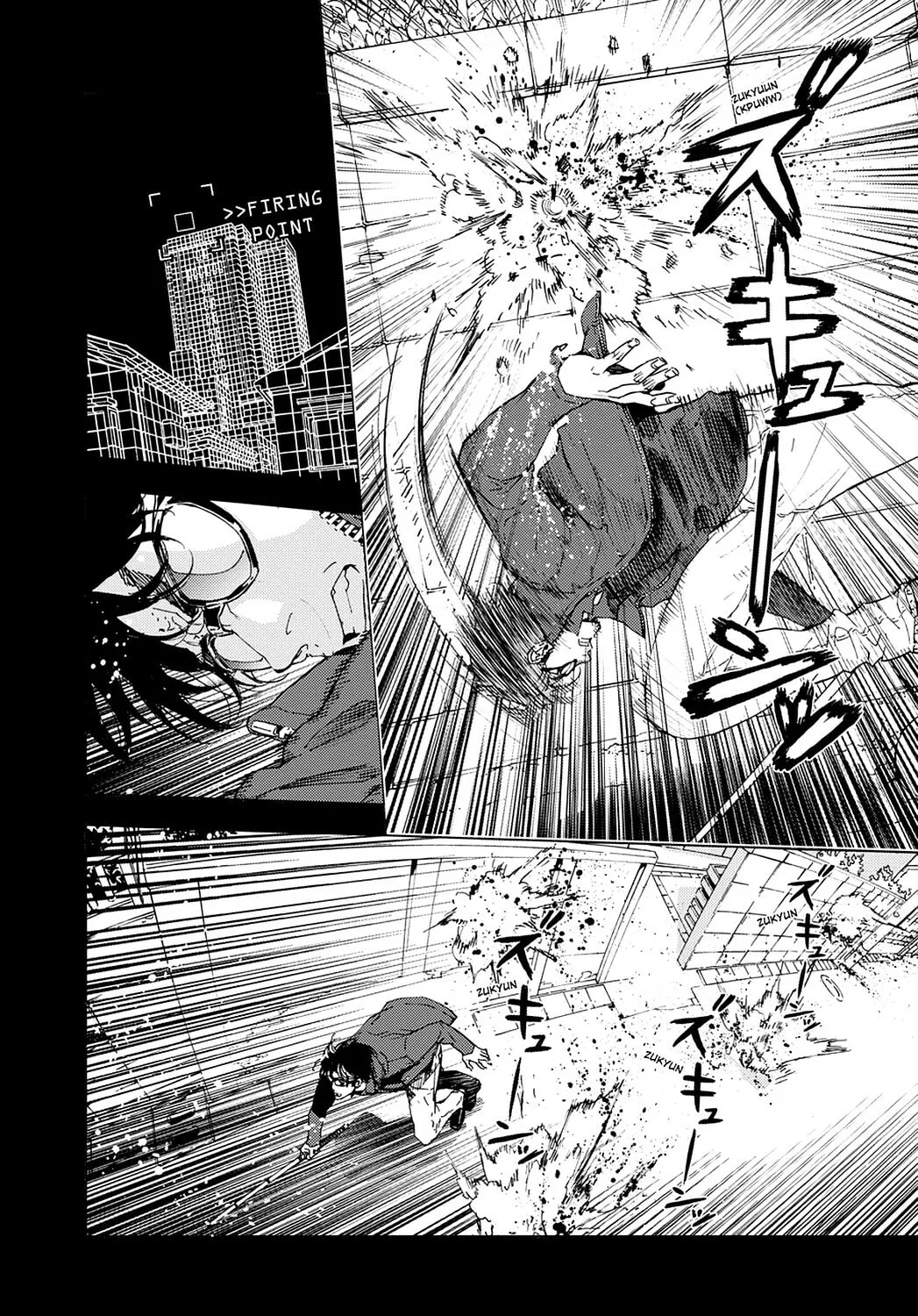 Read Until Death Do Us Part chapter 119 image 13 on Lezhin
