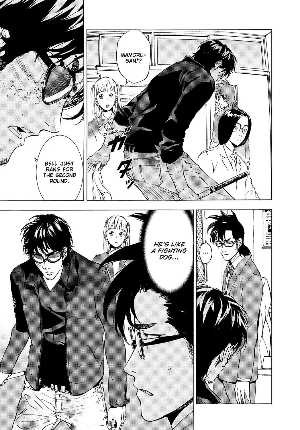 Read Until Death Do Us Part chapter 119 image 22 on Lezhin