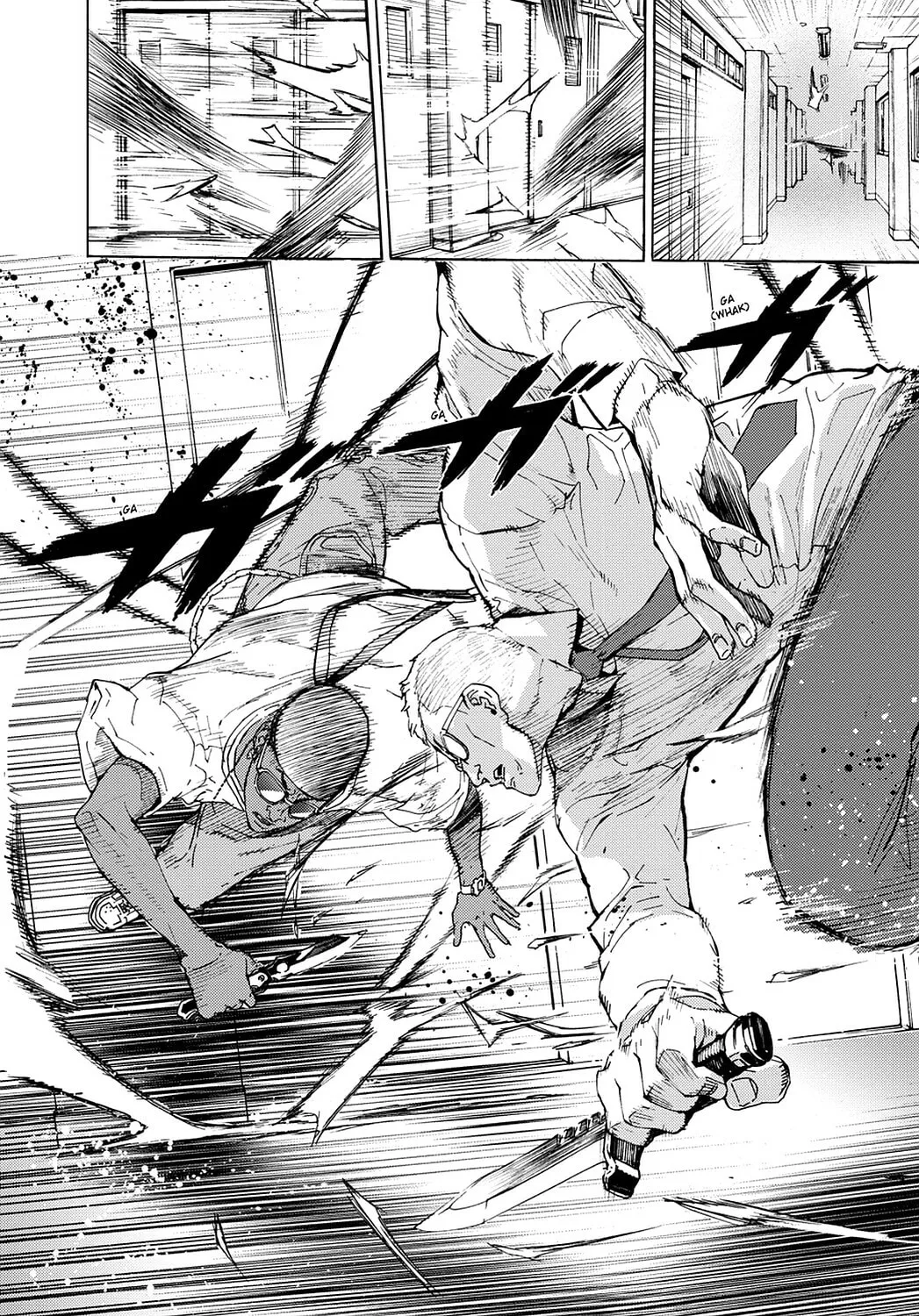 Read Until Death Do Us Part chapter 119 image 3 on Lezhin