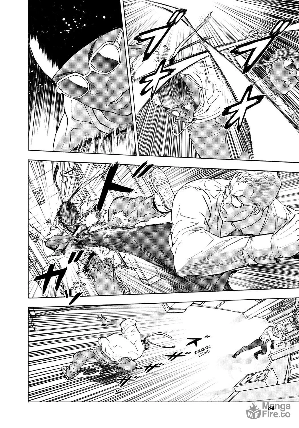 Read Until Death Do Us Part chapter 119 image 5 on Lezhin