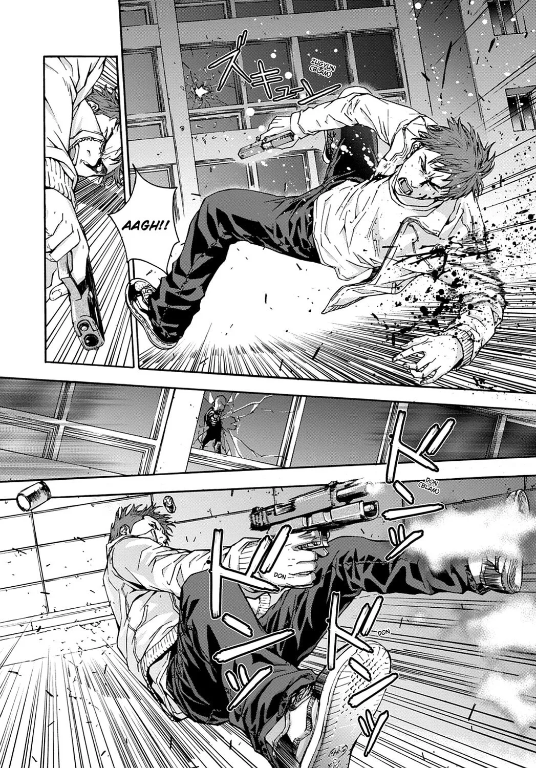 Read Until Death Do Us Part chapter 12 image 0 on Lezhin