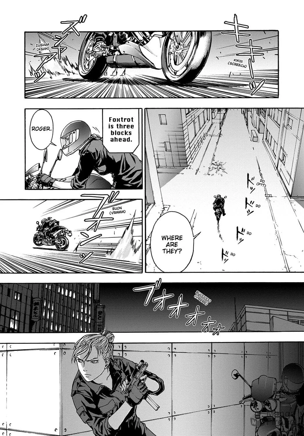 Read Until Death Do Us Part chapter 12 image 14 on Lezhin