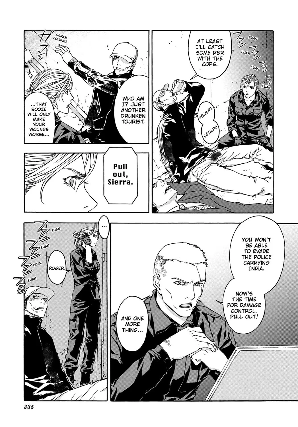 Read Until Death Do Us Part chapter 12 image 22 on Lezhin