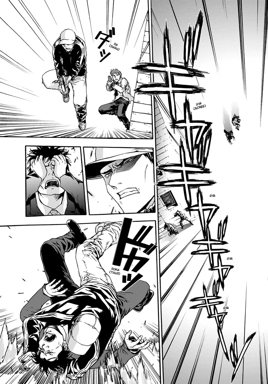 Read Until Death Do Us Part chapter 12 image 3 on Lezhin