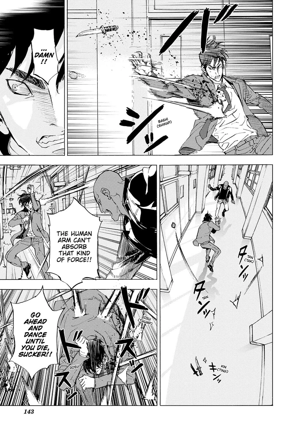 Read Until Death Do Us Part chapter 121 image 15 on Lezhin