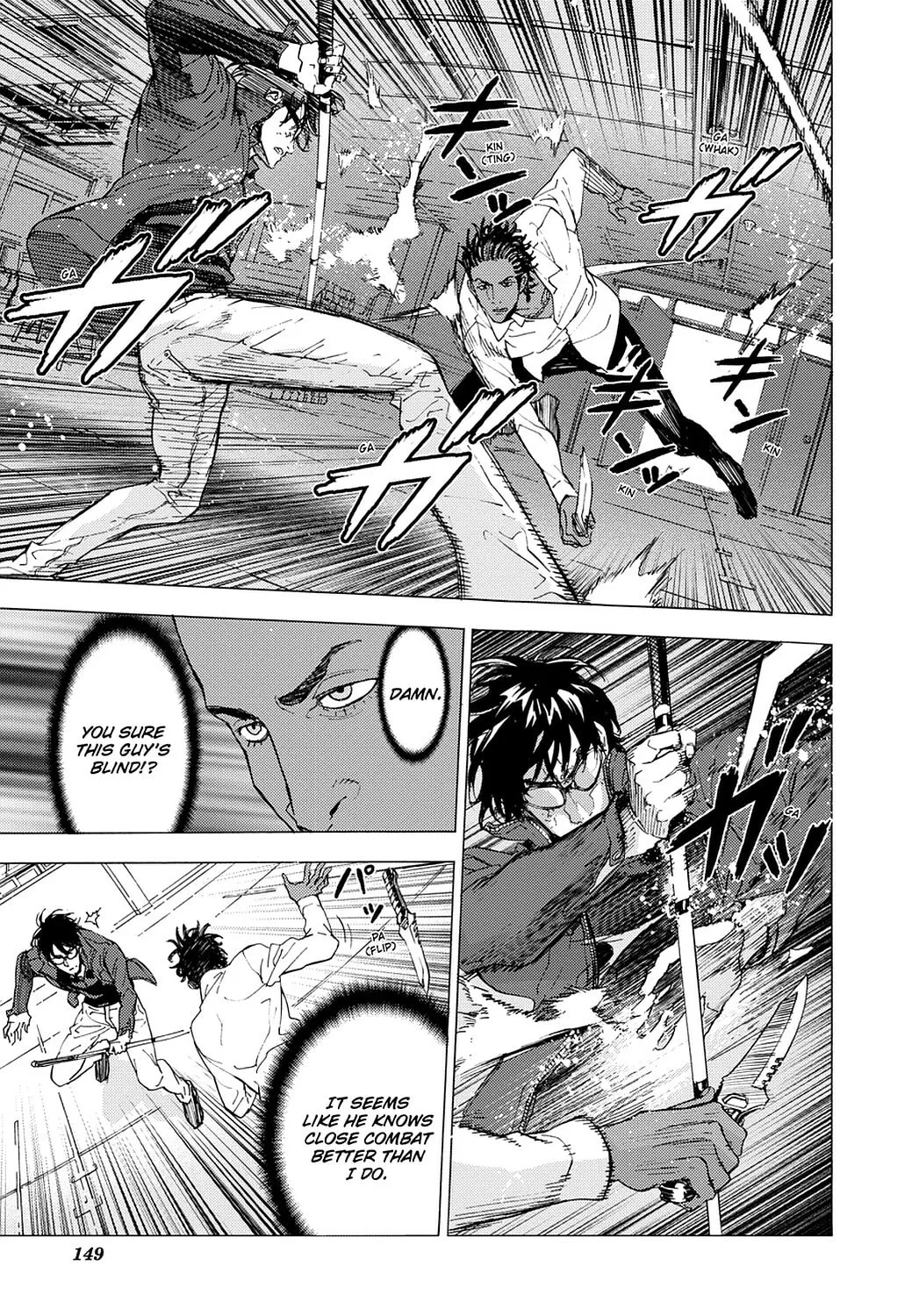 Read Until Death Do Us Part chapter 121 image 21 on Lezhin