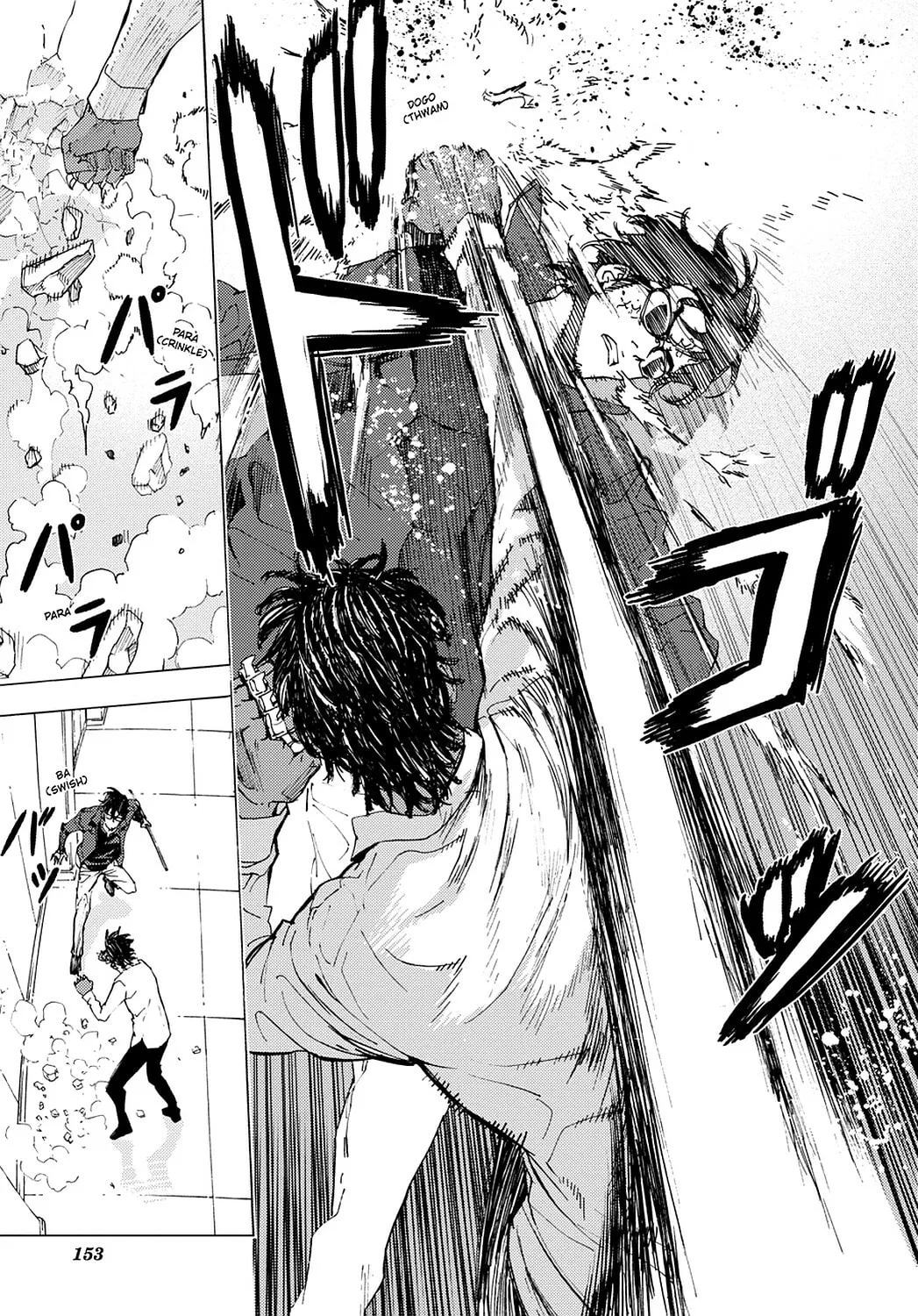 Read Until Death Do Us Part chapter 121 image 25 on Lezhin