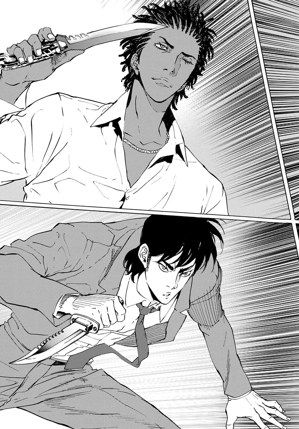 Read Until Death Do Us Part chapter 121 image 3 on Lezhin