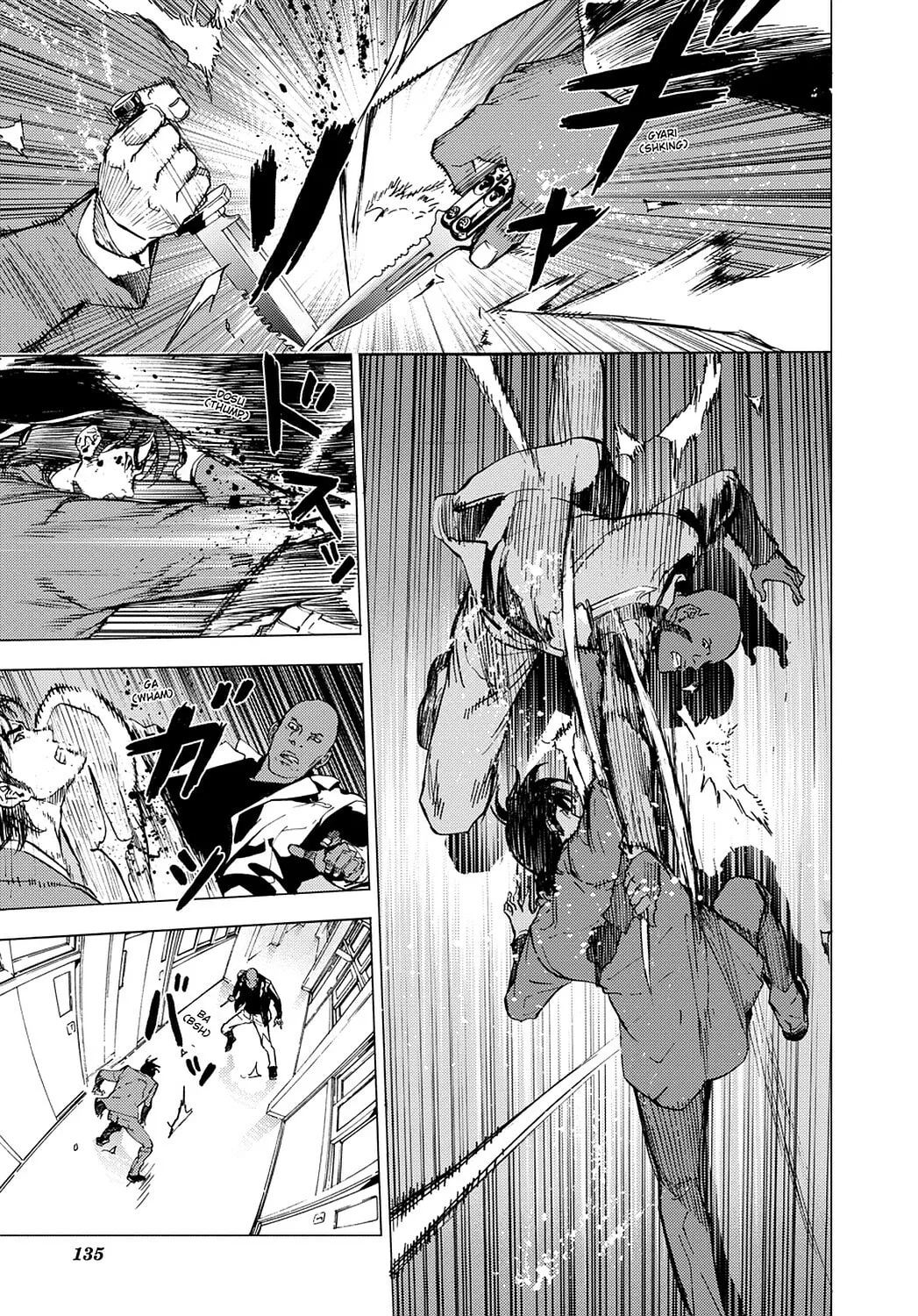 Read Until Death Do Us Part chapter 121 image 7 on Lezhin