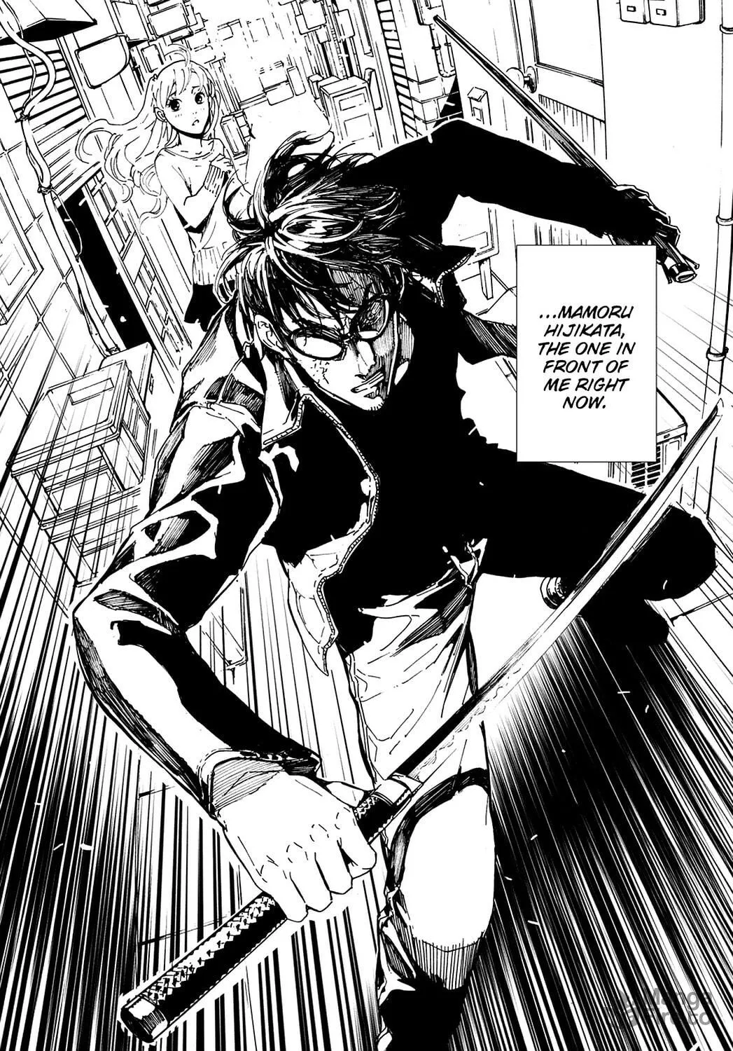 Read Until Death Do Us Part chapter 122.5 image 14 on Lezhin