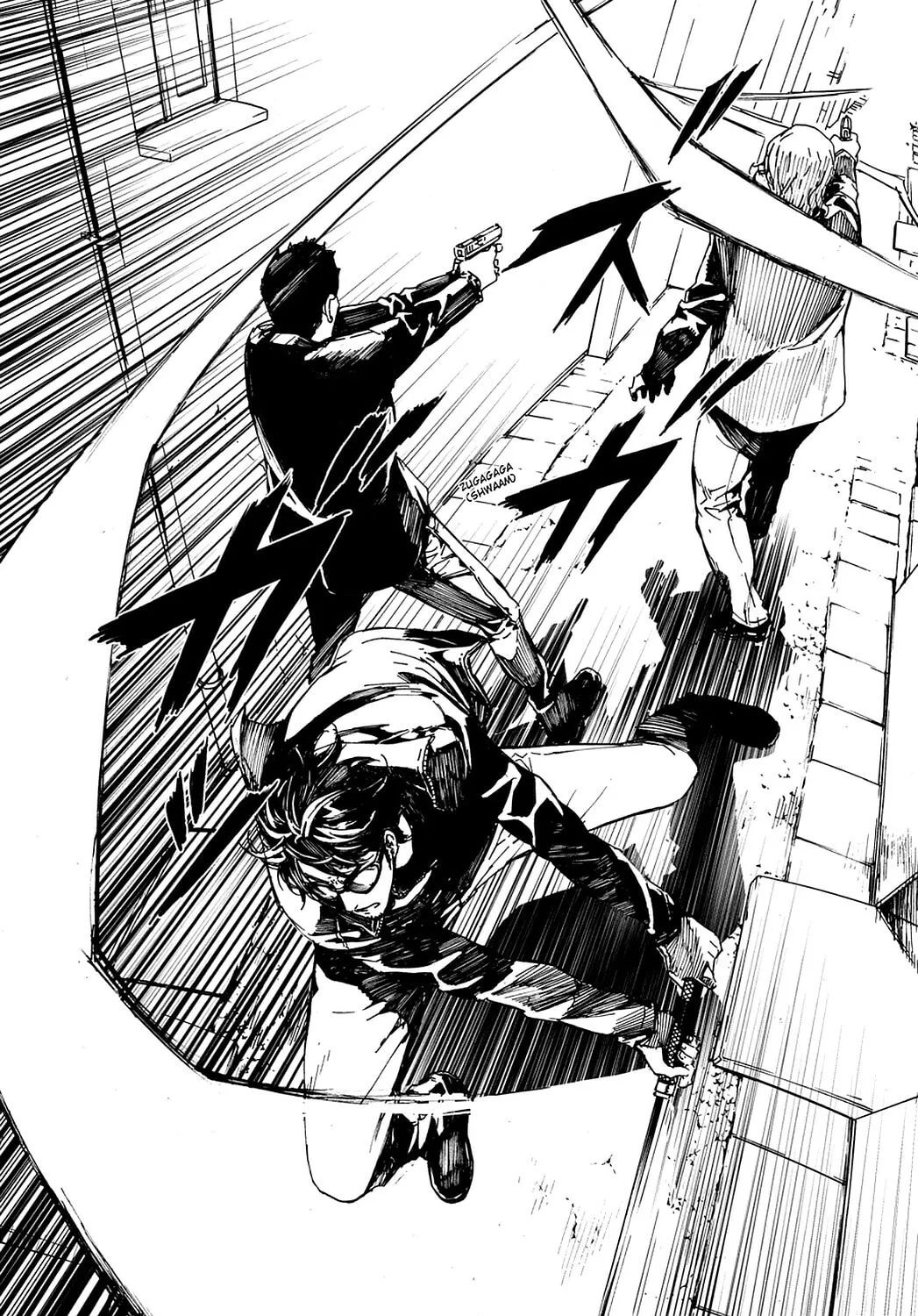 Read Until Death Do Us Part chapter 122.5 image 16 on Lezhin