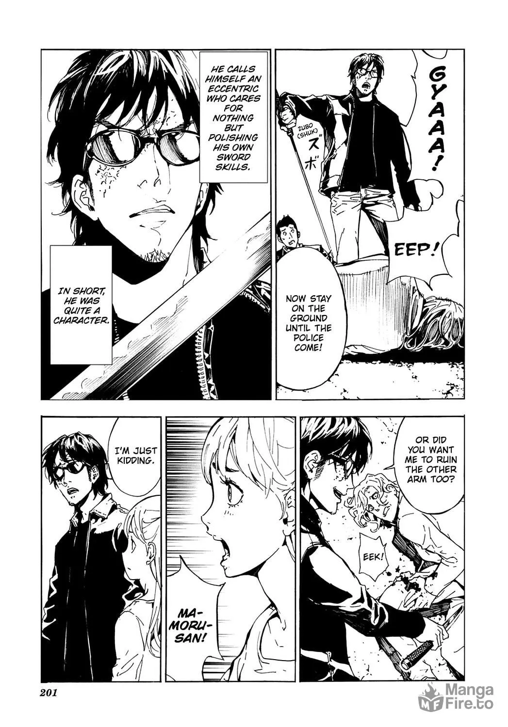 Read Until Death Do Us Part chapter 122.5 image 19 on Lezhin