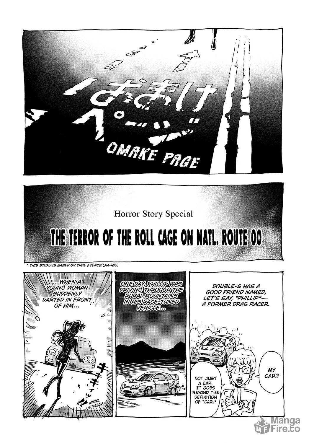 Read Until Death Do Us Part chapter 122.5 image 29 on Lezhin