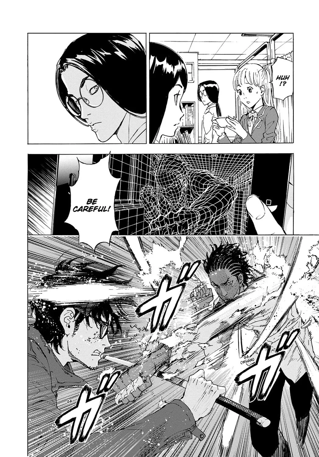 Read Until Death Do Us Part chapter 122 image 1 on Lezhin