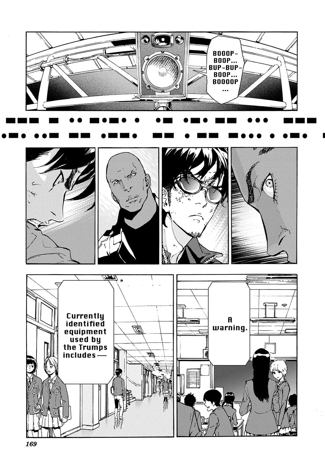 Read Until Death Do Us Part chapter 122 image 12 on Lezhin